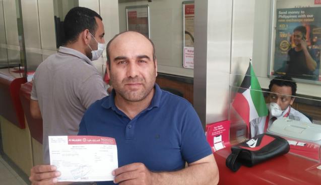 1 AYLIK MAAŞ YATIRDI