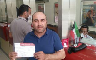 1 AYLIK MAAŞ YATIRDI