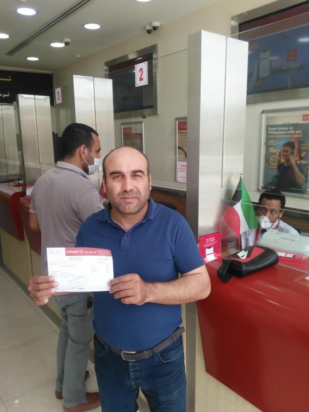 1 AYLIK MAAŞ YATIRDI