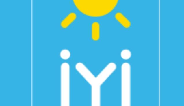 Üniversite Yönetimine Teşekkür ediyoruz