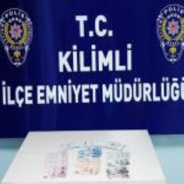 KUMAR BASKINI