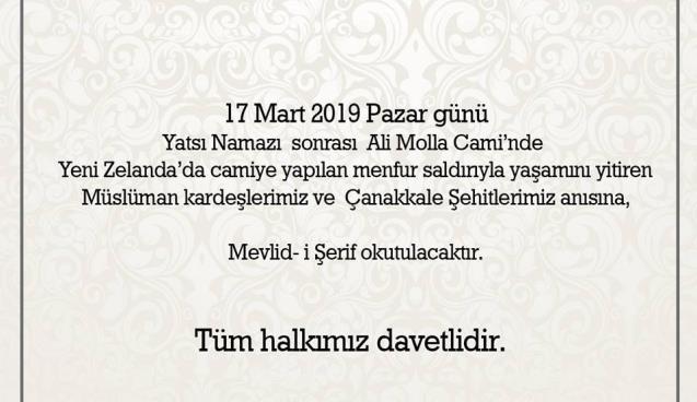 Tüm vatandaşlarımız davetlidir.