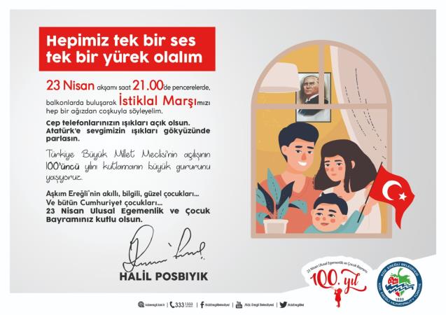 POSBIYIKTAN ÇAĞRI