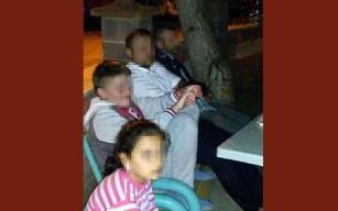 O İMAM’A inceleme başlatıldı…