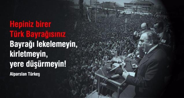 Rahmetle Anıyorum