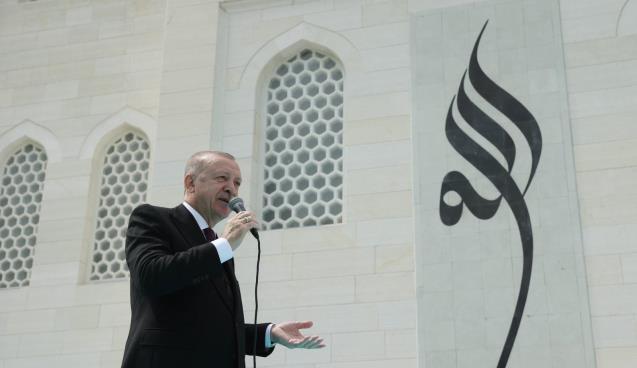 CUMHURBAŞKANI ERDOĞAN’DAN KDZ. EREĞLİ’YE MÜJDE